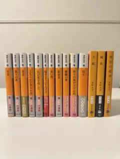 東野圭吾 講談社文庫 17冊セット - メルカリ