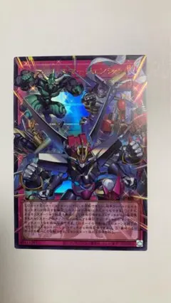 ラッキークローバー様 リクエスト 3点 まとめ商品