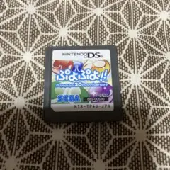 ひなた様 リクエスト 2点 まとめ商品