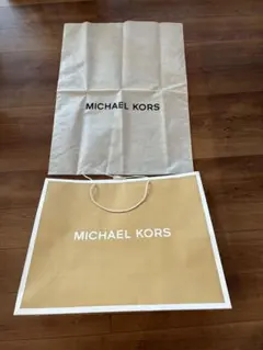 MICHAEL KORS 不織布　ショッパー　紙袋セット　大型サイズ
