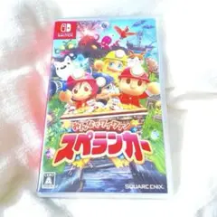 みんなでワイワイ！スペランカー
