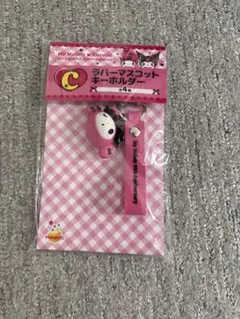 HAPPYくじ　マイメロディ&クロミ　c賞　一番くじ