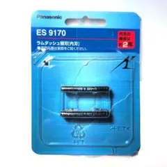 ジャンク品】Panasonic ラムダッシュ 5枚刃ES-CLV5E - メルカリ