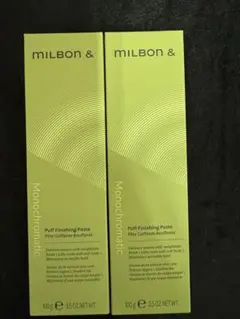 MILBON & Puff Finishing Paste 2個セットのサムネイル