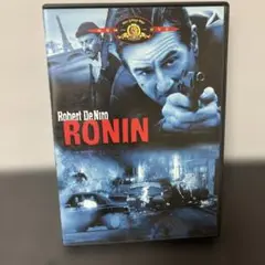 RONIN DVD ロバート・デ・ニーロ　ジャン.レノ