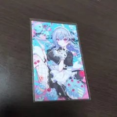 にじさんじ