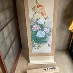 Item thumbnail for item e4a317d2-eafb-41ad-b7df-3209e4b7a0ad