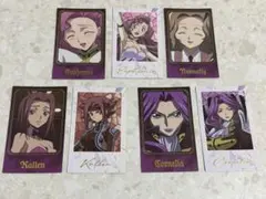コードギアス Wフォトカードコレクション 7枚セット