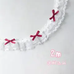 なつめ様 リクエスト 2点 まとめ商品