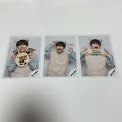 なにわ男子 藤原丈一郎 公式写真 3枚セット