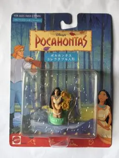 Disney's POCAHONTAS ポカホンタス コレクタブル人形のサムネイル