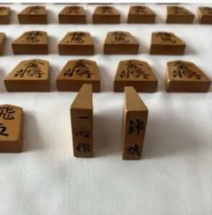 ゾロ目 111 富士桜 50銭札 昭和13年発行 - メルカリ