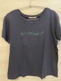 ネイビー Tシャツ Sois toi-même サイズFのサムネイル