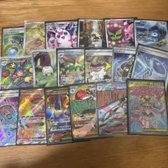ポケモンカードAR、SR、maまとめ売り
