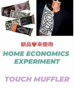 economics experiment ラグ HANKYU.MODE on X: 