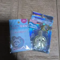 ちいかわセット　ぷっくりったい　オマケ付き