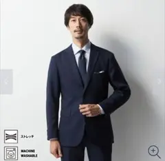 ORIHICA ネイビー シングルボタン ビジネスジャケット 5AM5S9