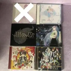 2025年最新】nqrse cdの人気アイテム - メルカリ