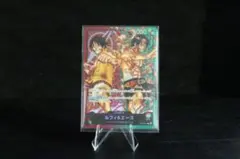 ワンピースカードゲーム ルフィ&エース スタートデッキ ST30-001