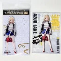 2025年最新】アズールレーン プリンス・オブ・ウェールズの人気