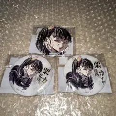 鬼滅の刃 栗花落カナヲ まとめ売り 2026年最新】栗花落カナヲ まとめ売りの人気アイテム - メルカリ