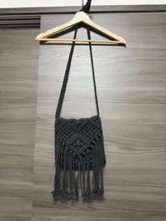 マクラメ編み ダークグレー ショルダーバッグ