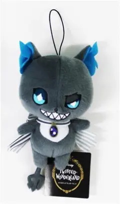 ツイステ エクストラぬいぐるみ グリム ※複数在庫有