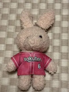楽天イーグルス　うさぎ　ぬいぐるみ　マスコット　村林
