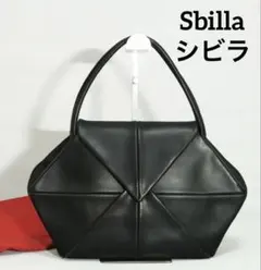 2025年最新】Sybilla ハンドバッグの人気アイテム - メルカリ