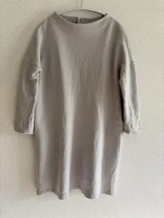 Item thumbnail for item 6cdcd7bd-85c4-44a5-a6d9-5dcbcbaa3457