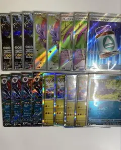 ポケモンカード 17枚まとめ売り