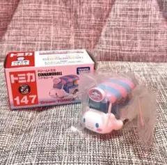 【未使用廃番】ドリームトミカ　シナモロール　シナモン　サンリオのサムネイル