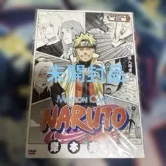 NARUTO 劇場版入場者特典 DVD カードセット おまけ付き - メルカリ