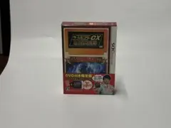 3DS ゲームセンターCX3丁目の有野 バンダイナムコスペシャル