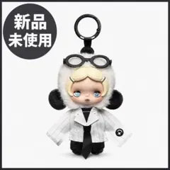 SKULLPANDA ぬいぐるみキーホルダー Off Mode No Adultのサムネイル