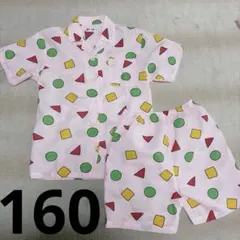 クレヨンしんちゃん パジャマ ピンク ②のサムネイル