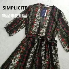 【新品未使用品】SIMPLICITE　シアーロングカーディガン　花柄のサムネイル