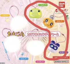 【新品】たまごっち カラフルキャンディーチャーム くちぱっちめめっちますくっち