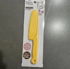 Winnie the Pooh 子ども用包丁 イエロー 21.9cm