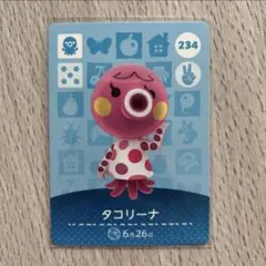 amiiboカード　タコリーナ　あつまれどうぶつの森