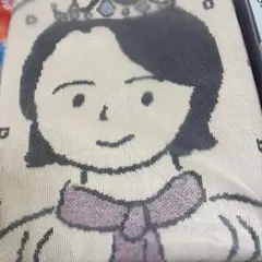 M*o様 ミセス　大森　バースデーグッズ　マルチクロス ミセスグリーンアップル 大森元貴 バースデーグッズ マルチクロス