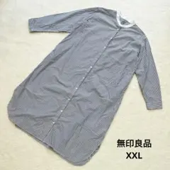 専用無印良品 ストライプシャツワンピース XXL 綿100% 春マタニティー