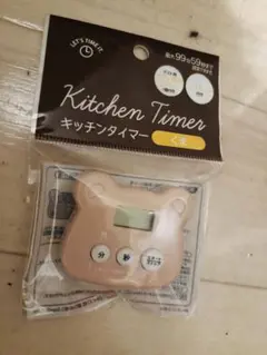 Item thumbnail for item a1b39e92-304f-40f6-acfb-3e6e5dd03143