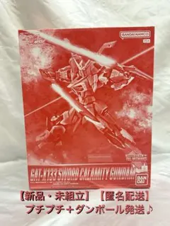 Item thumbnail for item 1785ad33-ef0e-4063-8c6f-c173ddaaafa1