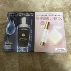 MAQUIA 10月号付録セット