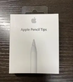 Apple Pencil Tips 4個入り