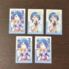 プロジェクトセカイ プロセカ エピカ 13B 箔押し 桐谷遥