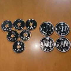 50円　500円　おもちゃ