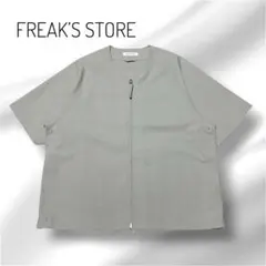 美品 フリークスストア オーバーサイズ シャツ ベージュ ユニセックス メンズのサムネイル