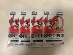 2026年最新】ワンピースカードゲーム box 未開封の人気アイテム - メルカリ